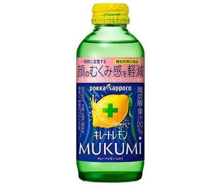 Pokka Sapporo Chelated Lemon MUKUMI (Food with Functional Claims) 155ml bottle x 24 bottles 