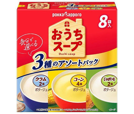 Pokka Sapporo Home Soup 3 types assortis 96,0g (8P) x 40 boîtes 