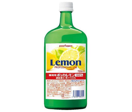 [11/25~ 10% off all products!!] Pokka Sapporo Commercial Pokka Lemon 100% 720ml bottle x 6 bottles