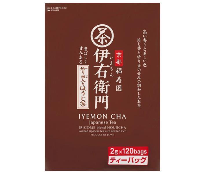 宇治の露製茶 伊右衛門 炒り米入りほうじ茶ティーバッグ 2g×120P×1袋入【日本出荷】