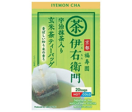 Uji Rouseicha Iemon Genmaicha avec sachets de thé Matcha (2g x 20 sachets) x 12 boîtes 