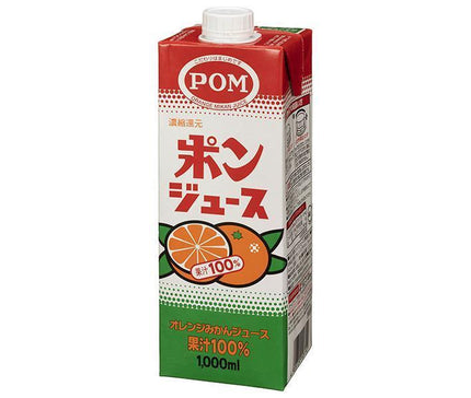 [11/25~ 10% off all products!!] Ehime Beverage Pon Juice 1000ml paper carton x 12 (6 x 2) bottles