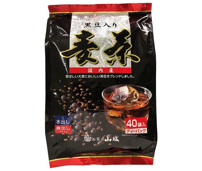 山城物産 国内産黒豆入り麦茶 ティーバッグ 10g×40P×20袋入【日本出荷】