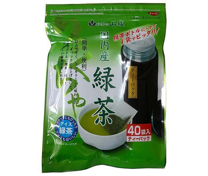 Sachets de thé vert Yamashiro Bussan parfaits pour les bouteilles 2g x 40P x 20 sachets 