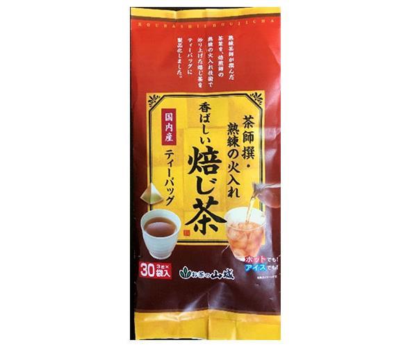 山城物産 茶師撰 香ばしい焙じ茶ティーバック 3g×30P×12袋入