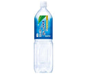 Coopérative laitière du sud du Japon Yakushima Jomon Water Bouteilles en plastique de 1,5 L x 8 bouteilles 