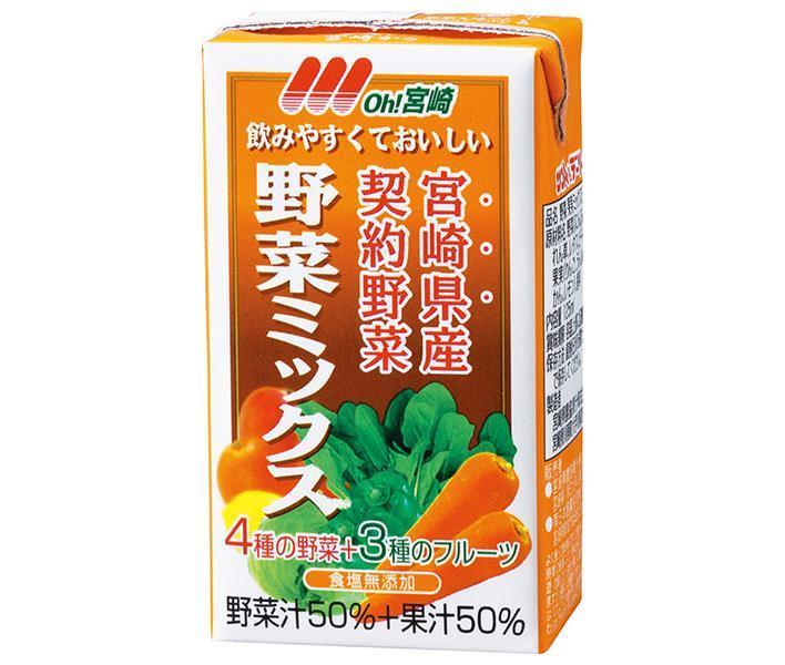 Coopérative laitière du sud du Japon Oh! Mélange de légumes Miyazaki, paquet de papier de 125 ml x 24 pièces 