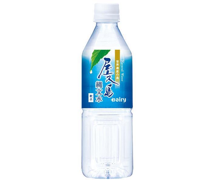 Coopérative laitière du sud du Japon Yakushima Jomon Water Bouteilles en plastique de 500 ml x 24 bouteilles 