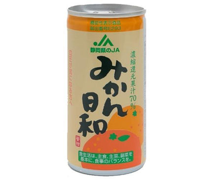 JA静岡経済連 みかん日和 190g缶×30本入【日本出荷】