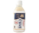 Suya Kame Zenkoji Monzen Amazake Bouteille en plastique de type droit de 350 ml x 8 pièces 