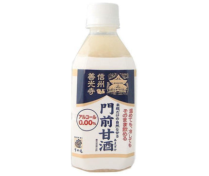 Suyakame Zenkoji Temple Monzen Amazake Straight Type 350ml PET Bottle x 8 Bottles 