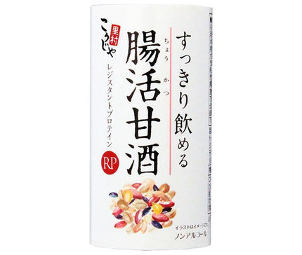 [11/25~ 10% off all products!!] Kosei Foods Refreshing Amazake for Intestinal Health RP 125ml carton x 18