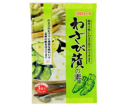 Kosey Foods Wasabi Pickle Base 60g x 10 bags 