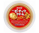 Meiji crème de cacahuète type cool 220g x 8 pièces 