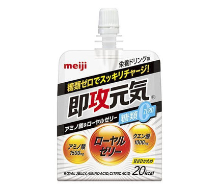 Meiji Instant Genki Jelly Acides aminés et gelée royale 0 sucres Saveur de boisson énergisante Sachet de 180 g x 36 pièces