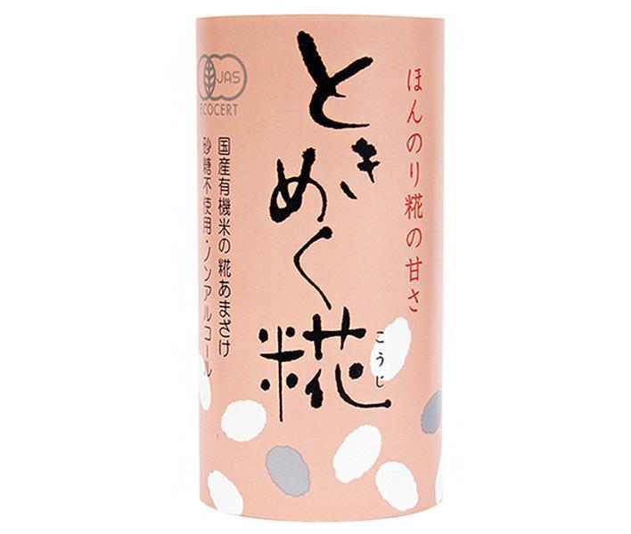 Yamaki Brewery Tokimeku Koji 125ml carton x 18 bottles 