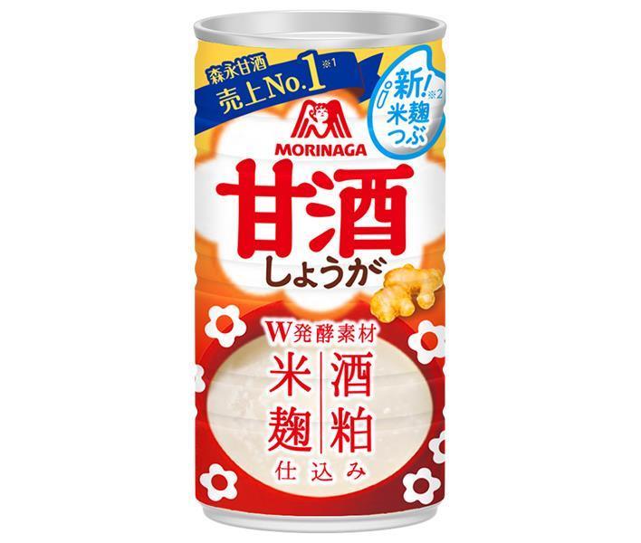 Morinaga Sweet Sake (Gingembre) Boîte de 190g x 30 bouteilles 