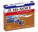 Morinaga & Co. Hi-Soft Milk 12 capsules x 10 boxes 