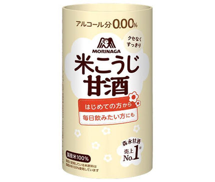 Morinaga & Co. Morinaga's easy rice malt saké sucré boîte de 125 ml sur chariot x 30 pièces 