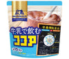 Morinaga Cacao au lait 180g x 12 sachets 