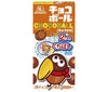 [11/25~ 10% off all products!!] Morinaga Choco Ball Caramel 28g x 20 pieces