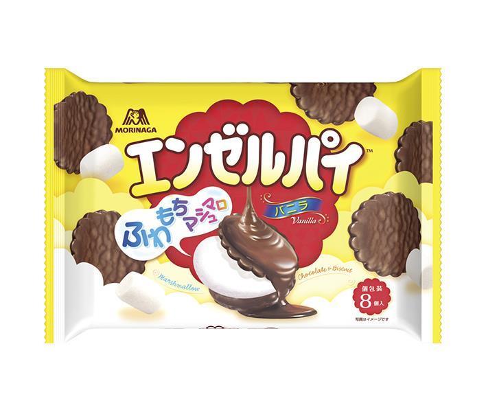 [11/25~ 10% off all products!!] Morinaga & Co. Angel Pie Vanilla 8 pieces x 12 bags