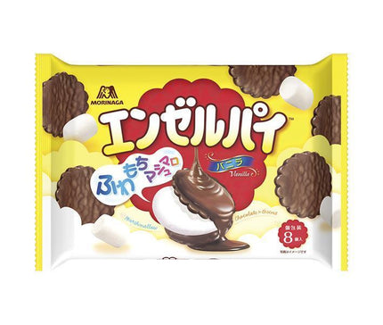 [11/25~ 10% off all products!!] Morinaga & Co. Angel Pie Vanilla 8 pieces x 12 bags