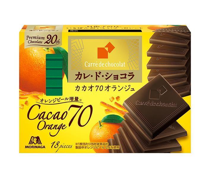 [11/25~ 10% off all products!!] Morinaga & Co. Carre de Chocolat 70% cacao orange 18 pieces x 6 boxes