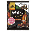 [11/25~ 10% off all products!!] Morinaga Cocoa no Chikara Chocolate 166g x 14 bags