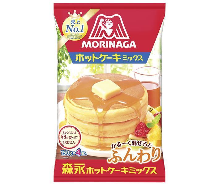 [11/25~ 10% off all products!!] Morinaga & Co. Pancake Mix 600g (150g x 4 bags) x 14 bags