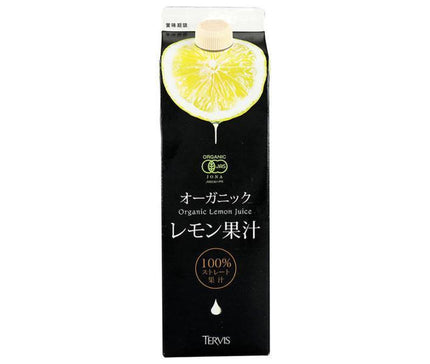 [11/25~ 10% OFF all products!!] Tervis Organic Lemon Juice 1000ml Paper Pack x 6