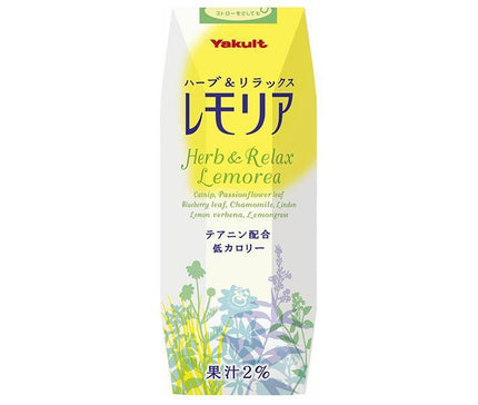 Yakult Lemoria (Prisma Container) 250ml Paper Pack x 24 