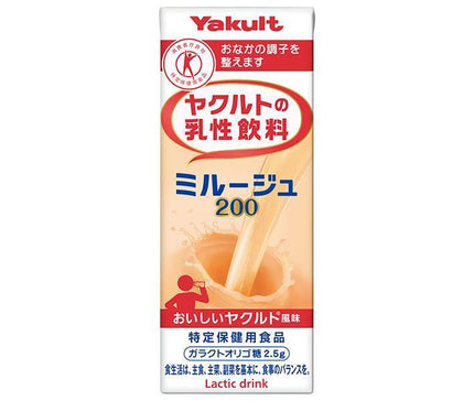 Yakult Yakult Milk Drink Milouge 200 [Aliment à usage sanitaire spécifié Assurance spéciale] Paquet papier de 200 ml x 24 bouteilles 