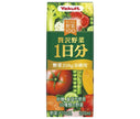 [11/25~ 10% off all products!!] Yakult 100 Vegetables, 1 day's worth of luxurious vegetables, 200ml paper pack x 24 bottles