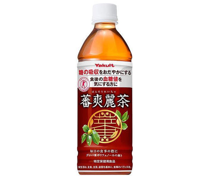 Yakult Bansoreicha [Aliments destinés à des usages sanitaires spécifiés, assurance spéciale] Bouteilles PET de 500 ml x 24 pièces 