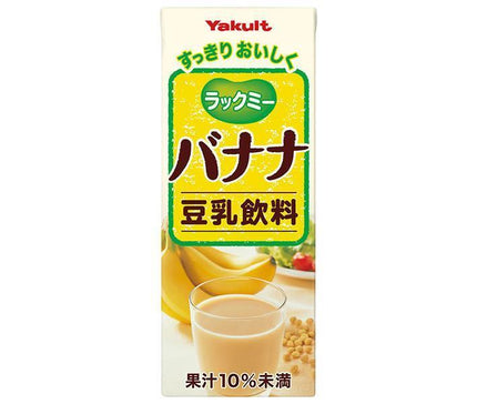 ヤクルト ラックミー バナナ 200ml紙パック×24本入【日本出荷】