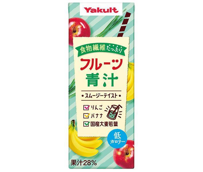 ヤクルト フルーツ青汁 スムージーテイスト 200ml紙パック×24本入【日本出荷】