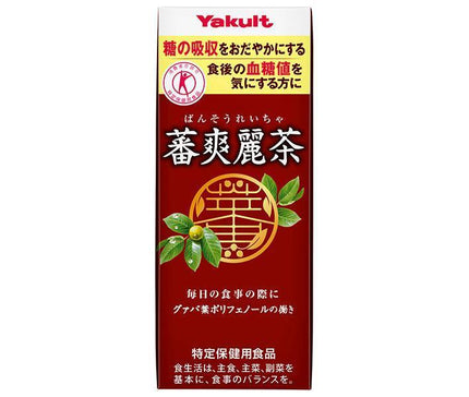 ヤクルト 蕃爽麗茶(ばんそうれいちゃ)【特定保健用食品 特保】 200ml紙パック×24本入