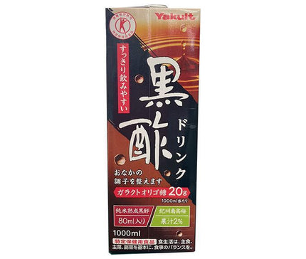 Boisson au vinaigre noir Yakult [Aliment à usage de santé spécifié Assurance spéciale] Paquet de papier de 1000 ml x 12 (6 x 2) pièces 