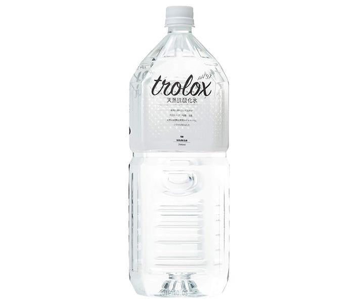 トロロックス 天然抗酸化水 Trolox(トロロックス) 2Lペットボトル×6本入【日本出荷】