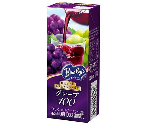 Asahi Beverages Biley's Hotel Breakfast Grape 100 200ml paper pack x 24 bottles 