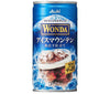 アサヒ飲料 WONDA(ワンダ) アイスマウンテン 185g缶×30本入