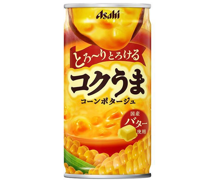 [11/25~ 10% off all products!!] Asahi Soft Drinks Rich and Delicious Corn Potage 185g Can x 30 Cans