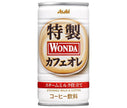 Asahi Beverages WONDA Special Cafe au Lait 185g Can x 30 Cans 