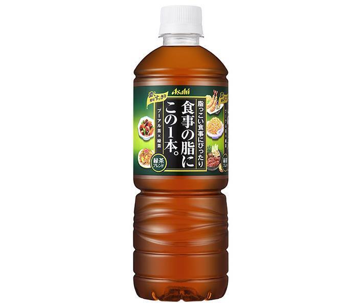 Asahi Beverages - This is the one for your dietary fats. Green Tea Blend 600ml PET bottle x 24 bottles