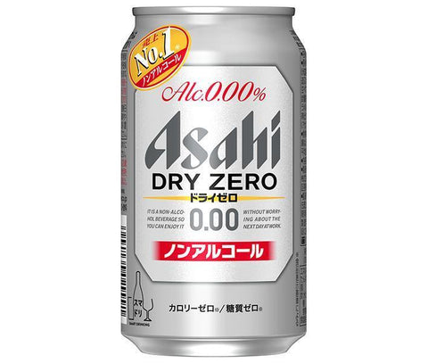 Asahi Beverages Dry Zero 350g can x 24 cans 