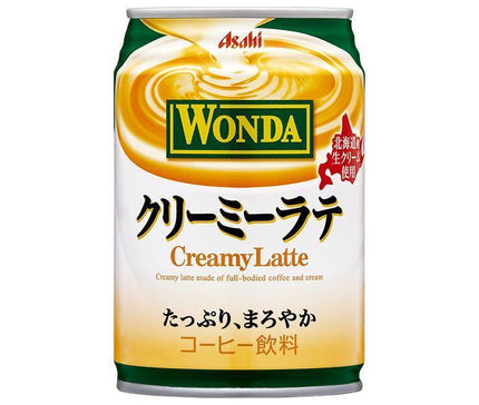 アサヒ飲料 WONDA(ワンダ) クリーミーラテ 280g缶×24本入