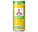 Asahi Beverages Mitsuya Refreshing Lemon 250ml Can x 20 