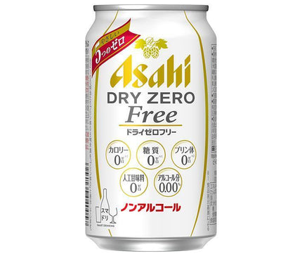 Asahi Beverages Dry Zero Free 350ml can x 24 cans 