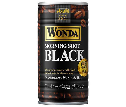 アサヒ飲料 WONDA(ワンダ) モーニングショット ブラック 185g缶×30本入